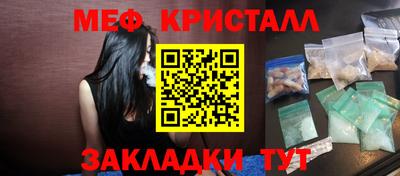 гидропоника Бузулук