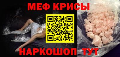 гашиш Будённовск