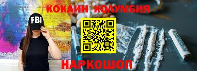 гашиш Будённовск