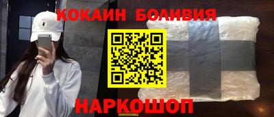 гашиш Будённовск