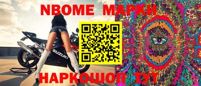 гашиш Будённовск