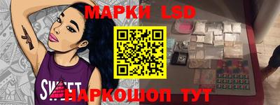 гидропоника Бузулук