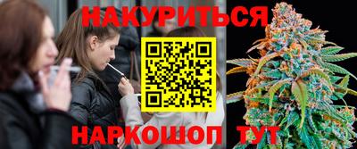 гашиш Будённовск