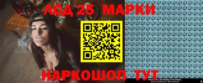 гидропоника Бузулук