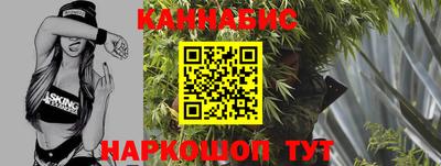 гидропоника Бузулук