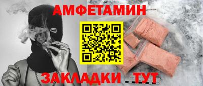 гашиш Будённовск