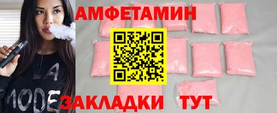 гидропоника Бузулук
