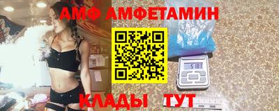 гидропоника Бузулук