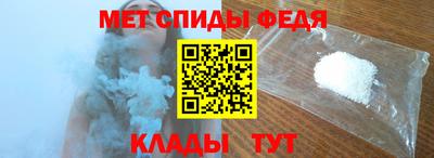 гидропоника Бузулук