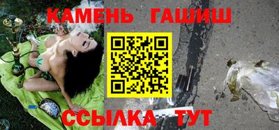 гидропоника Бузулук