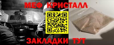 гидропоника Бузулук