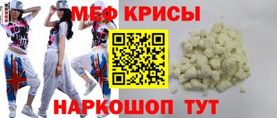 гашиш Будённовск