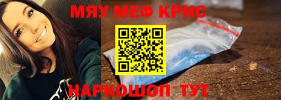 гашиш Будённовск