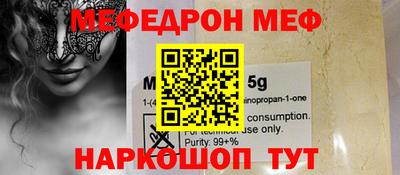 гашиш Будённовск