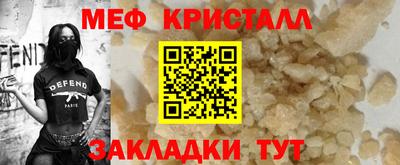 гашиш Будённовск